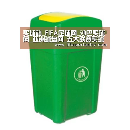 产品名称一