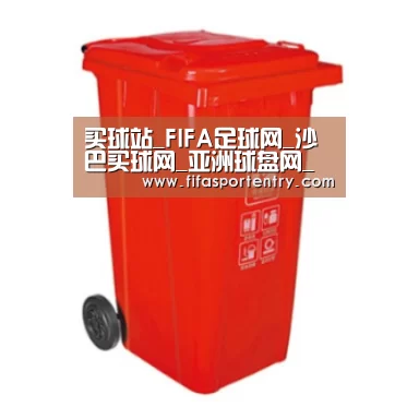 产品名称四