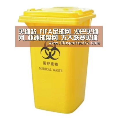 产品名称四