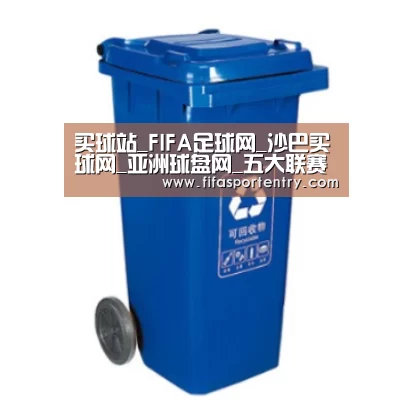 产品名称五