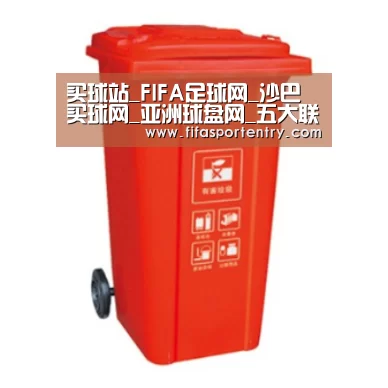 产品名称三