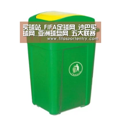 产品名称二
