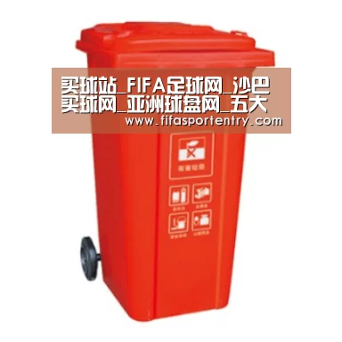 产品名称三