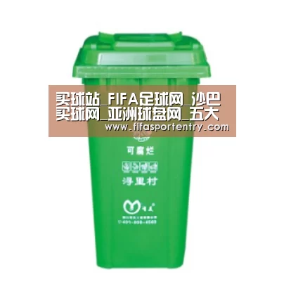 产品名称八