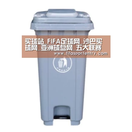 产品名称六